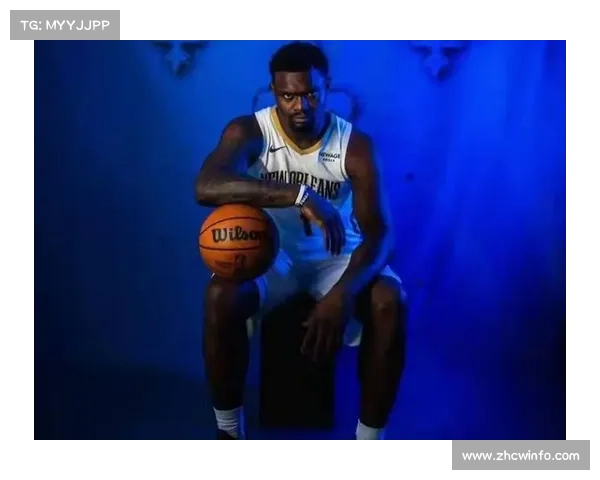 鹈鹕3胜16负西部垫底，锡安带队能力遭质疑